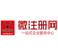 黄潭镇贵州注册公司没有地址怎么办